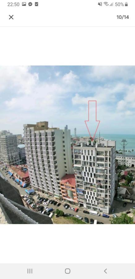 Apartment 7 Batumi Zewnętrze zdjęcie